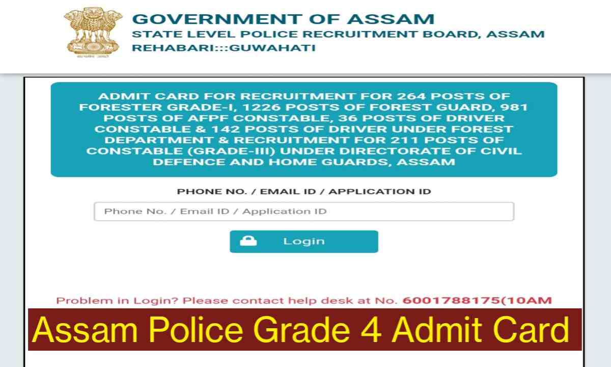 Assam Police 