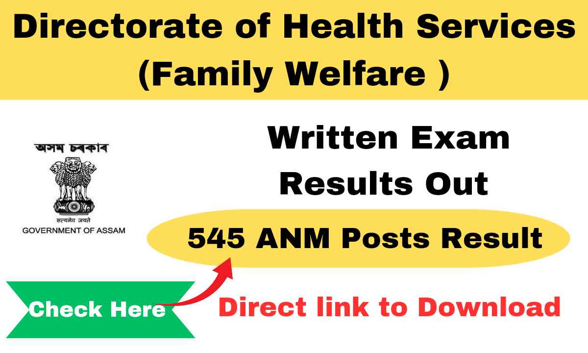 DHSFW Assam Results 