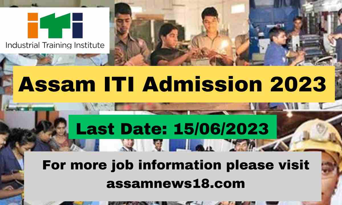 Assam ITI Admission 2023