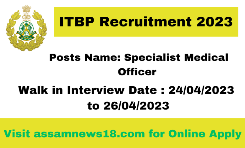 ITBP Recruitment