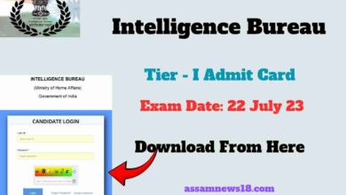 Intelligence Bureau Officer Admit Card