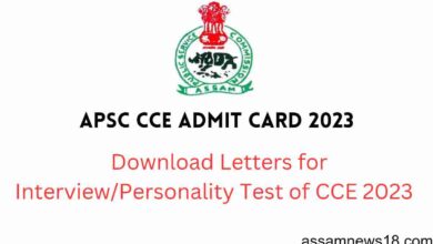 APSC CCE Admit Card 2023