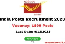 India Posts Recruitment 2023